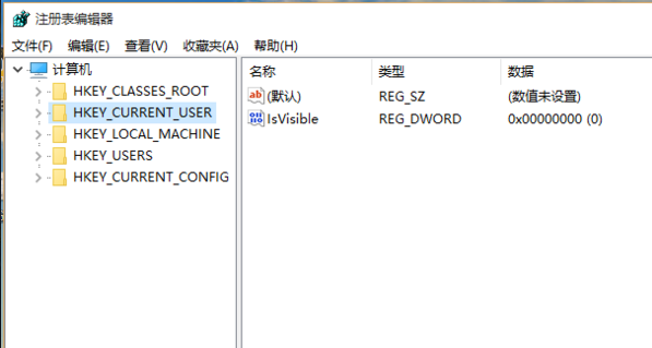 regedit regedit