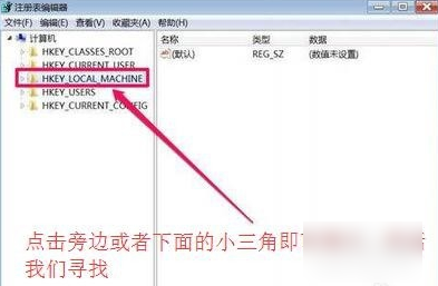 删除win10易升 删除win10易升