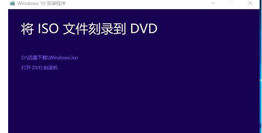 正版 正版