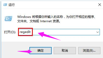 更新系统 更新系统