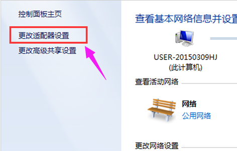 浏览器 浏览器