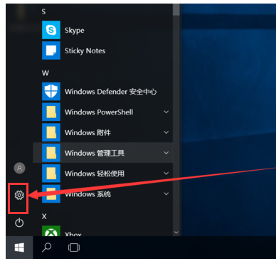 win10 win10