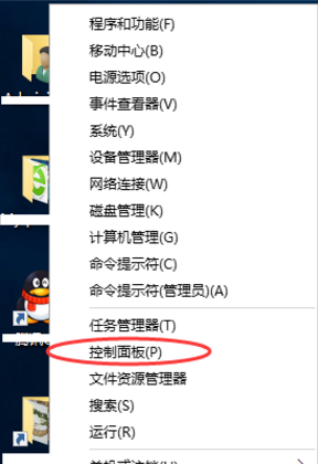 错误代码0xc0000022 错误代码0xc0000022