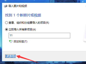 扫描 扫描