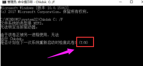 chkdsk chkdsk