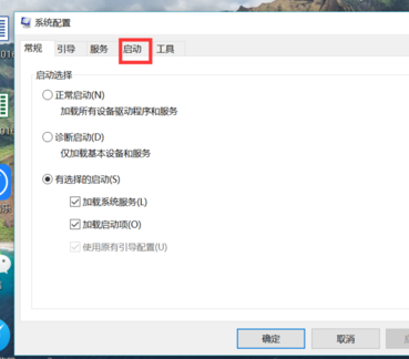 电脑 电脑