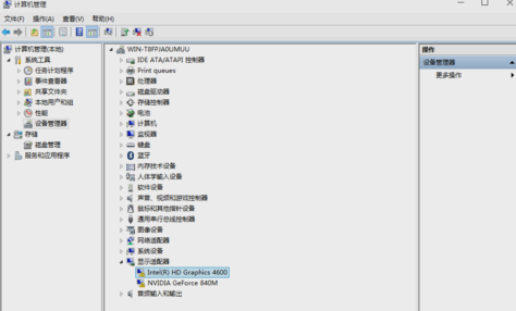 win10显卡驱动 win10显卡驱动