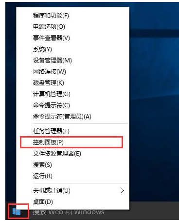 共享打印机 共享打印机