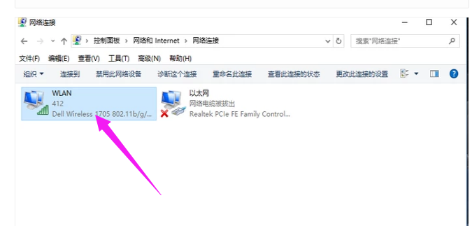 电脑网络 电脑网络