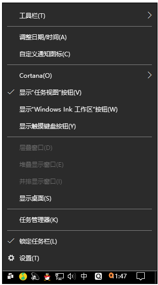 电脑时间 电脑时间