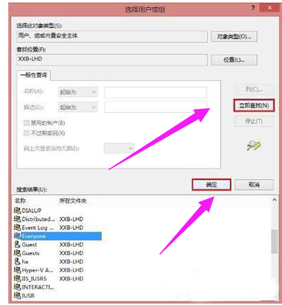 电脑打印机 电脑打印机