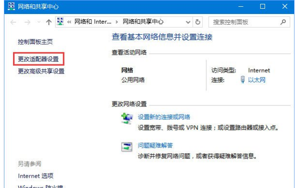 浏览器 浏览器