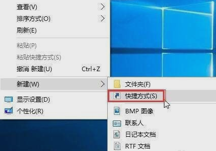 数据中转站 数据中转站