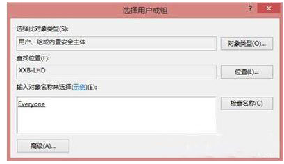 打印机 打印机