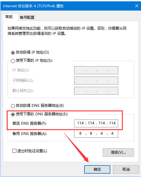 解析失败 解析失败