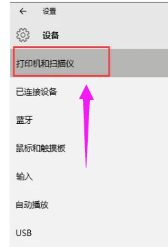 电脑 电脑