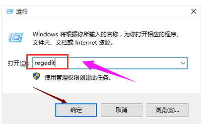 网络图标 网络图标