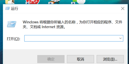 开机启动项 开机启动项