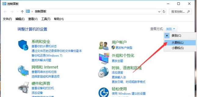 待机 待机