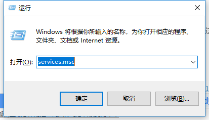 查看器 查看器