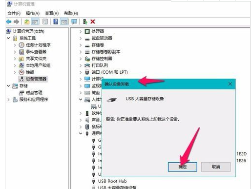 无法识别 无法识别