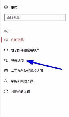 密码 密码