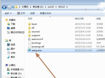 安装系统 安装系统