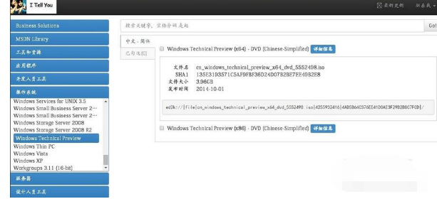 win10 win10