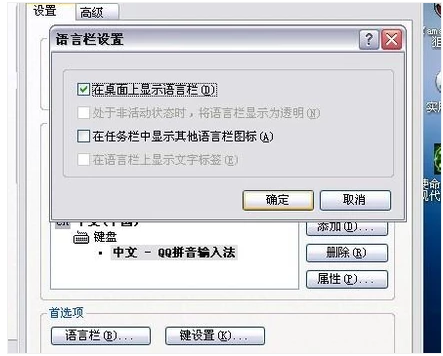 电脑 电脑