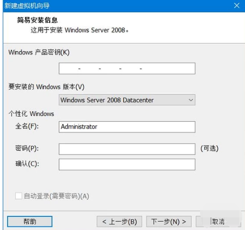vmware vmware