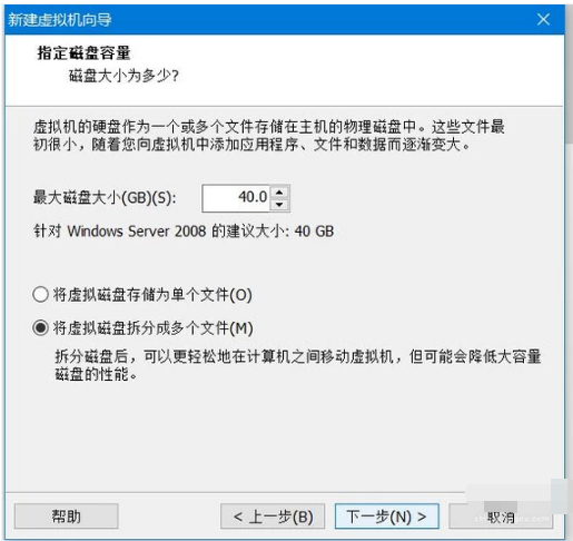 虚拟器 虚拟器