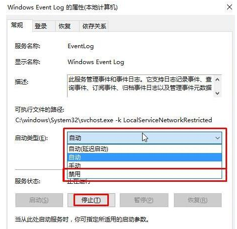 查看器 查看器