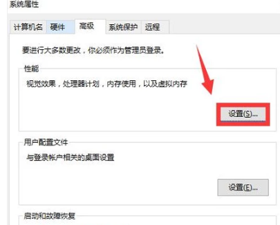 电脑内存 电脑内存