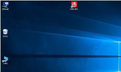 win10 win10