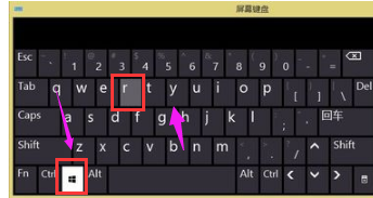 应用程序 应用程序