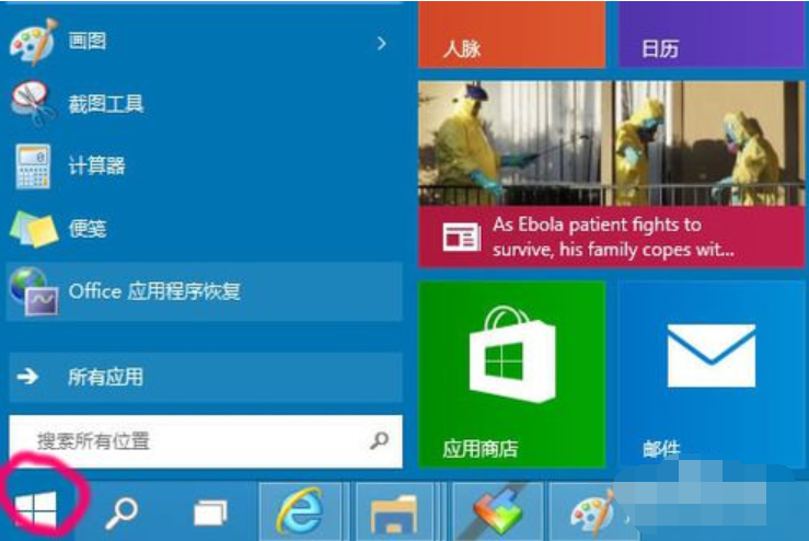 win10 win10