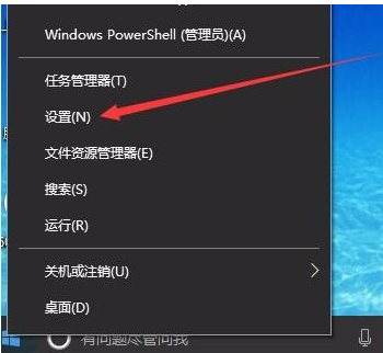 电脑防火墙 电脑防火墙