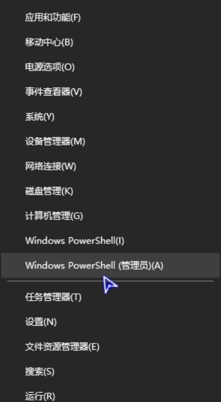 静默 静默