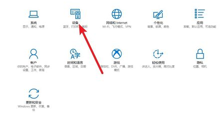 打印机脱机 打印机脱机