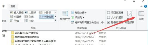 win10 win10