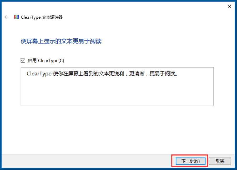 win10 win10