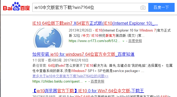 win7 win7