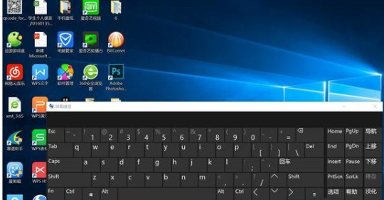 win10 win10