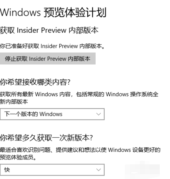 禁止静默安装 禁止静默安装