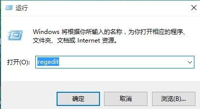 任务栏 任务栏