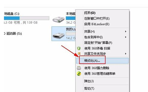 不能拷贝 不能拷贝