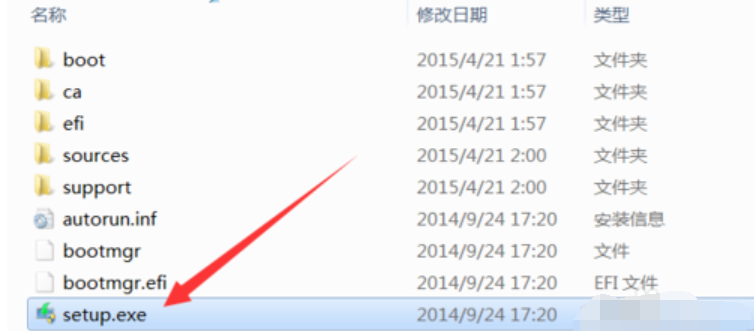 u盘安装win10 u盘安装win10