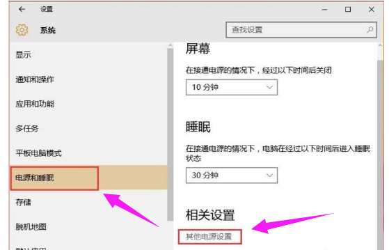开机速度 开机速度