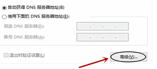 打印机 打印机