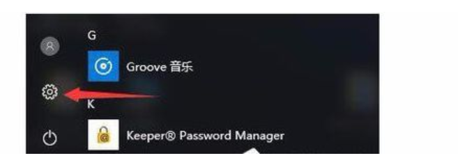 正在运行中 正在运行中
